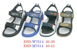 Sandal kito hot sale